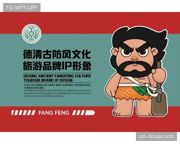 体育元素深入文化创意产业，衍生品开发提升IP变现能力。