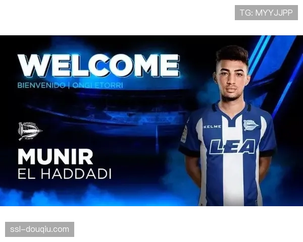 西甲财政公平压力：高薪球员如何影响俱乐部运营